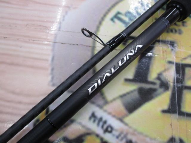 23ディアルーナ S96ML