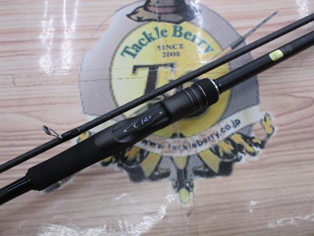 23ディアルーナ S96ML