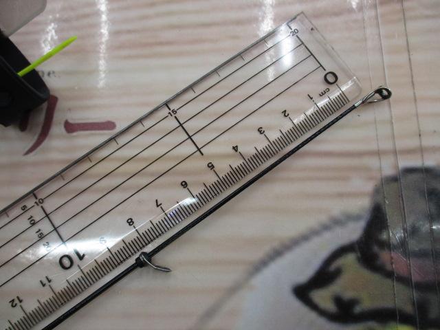 フリーギアMX 460TMH