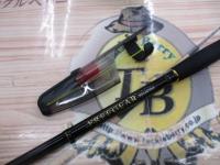 フリーギアMX 460TMH