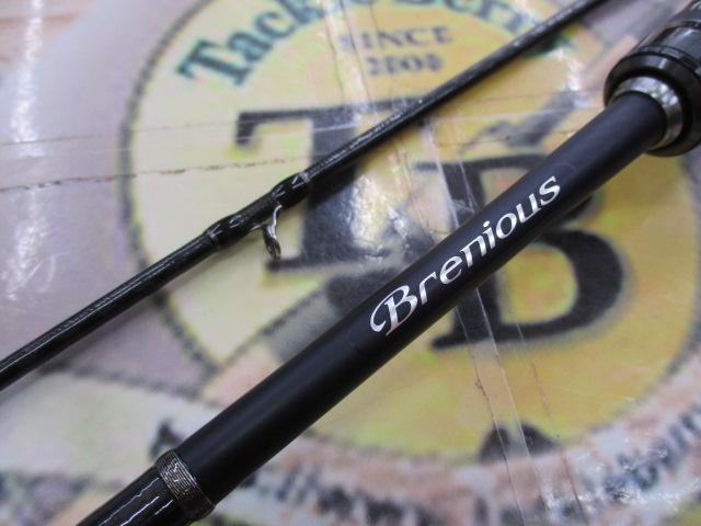 19ブレニアス B 73L+