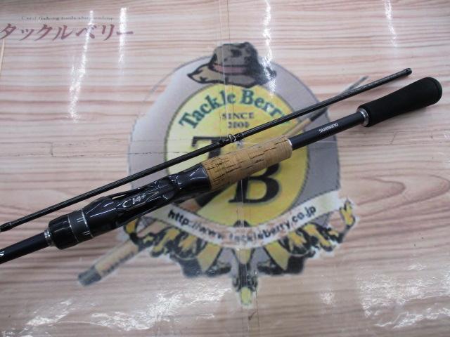 19ブレニアス B 73L+