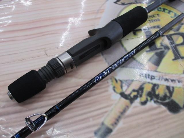 メタルブロウ B632