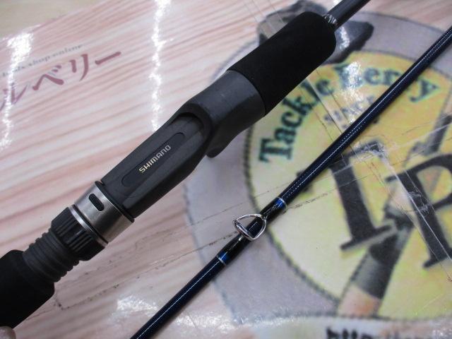 メタルブロウ B632