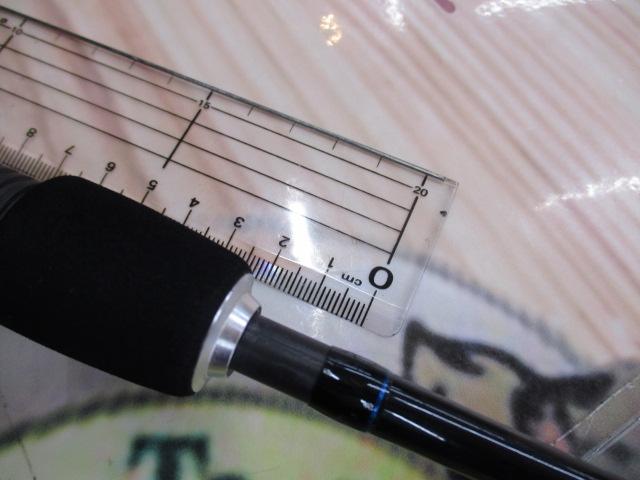 メタルブロウ B632