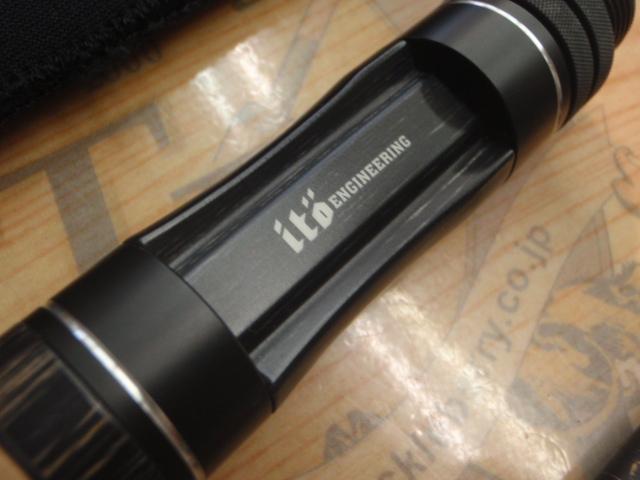 グレートハンティング GH67-3LS Kamloops stinger 673