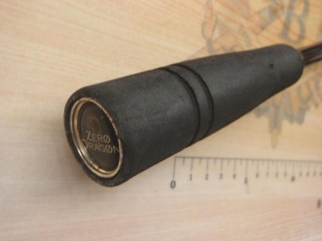 スクイッドフッカー SH622B