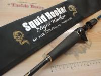 スクイッドフッカー SH622B