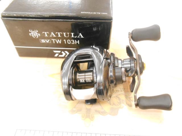20タトゥーラ SV TW 103H