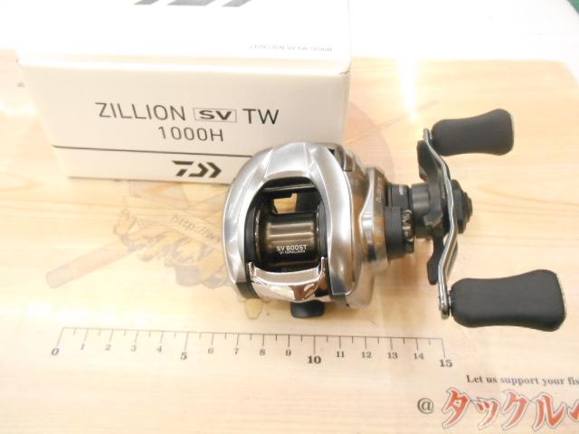 21ジリオン SV TW 1000H