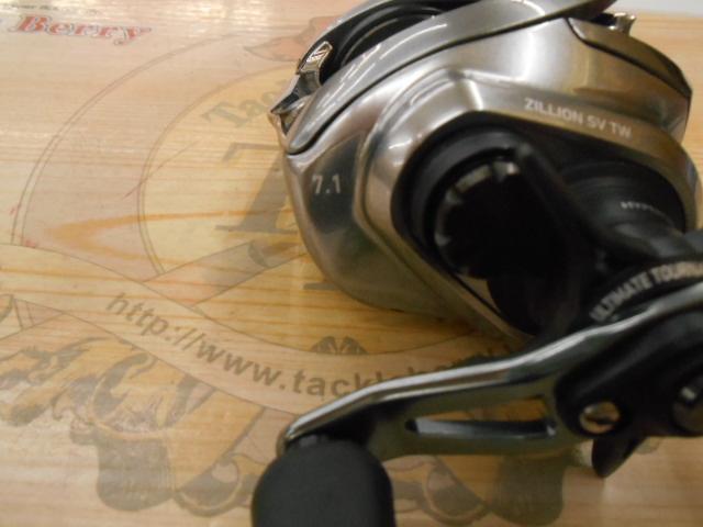 21ジリオン SV TW 1000H