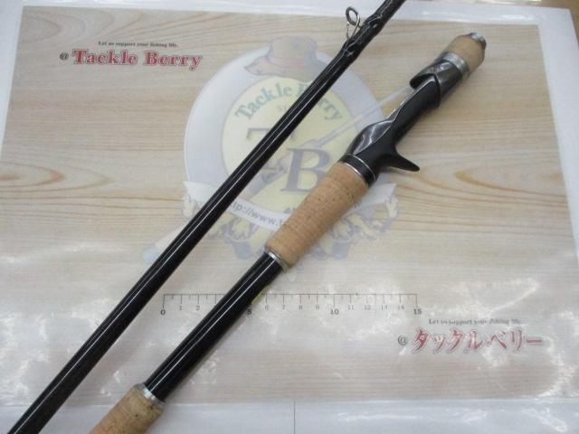 バンタム 174MH-G