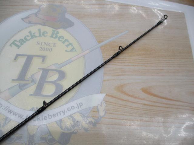 バンタム 174MH-G