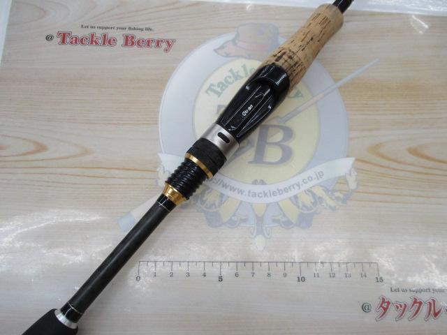 バスタード BTS-641L