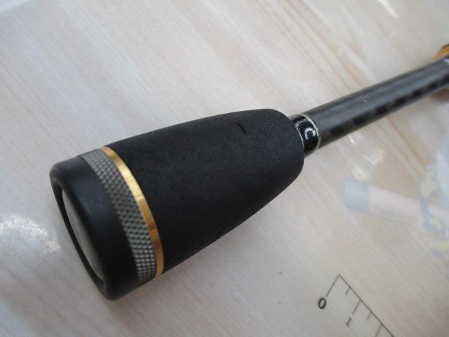 バスタード BTS-641L