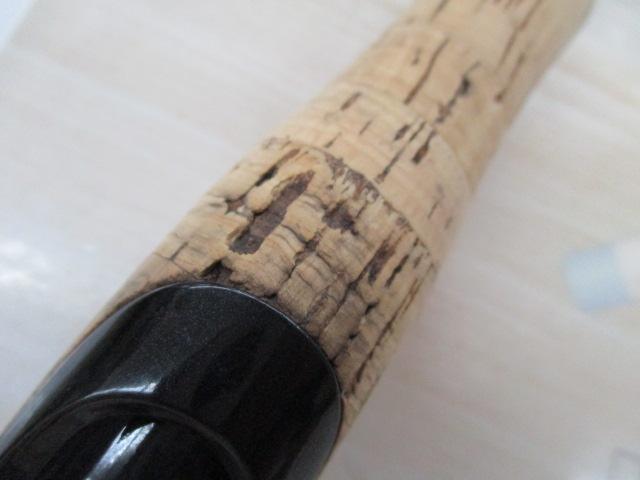 バスタード BTS-641L