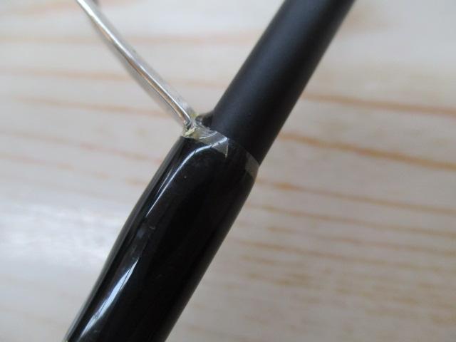 バスタード BTS-641L