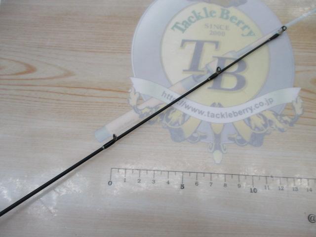 バスタード BTS-641L