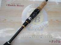 バスタード BTS-641L