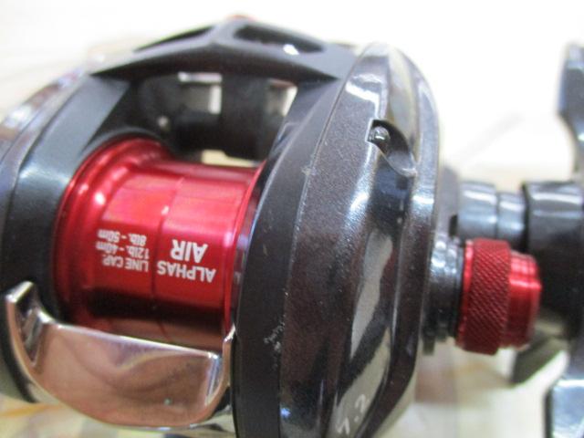 アルファス AIR 7.2R