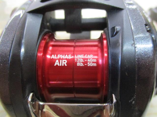 アルファス AIR 7.2R