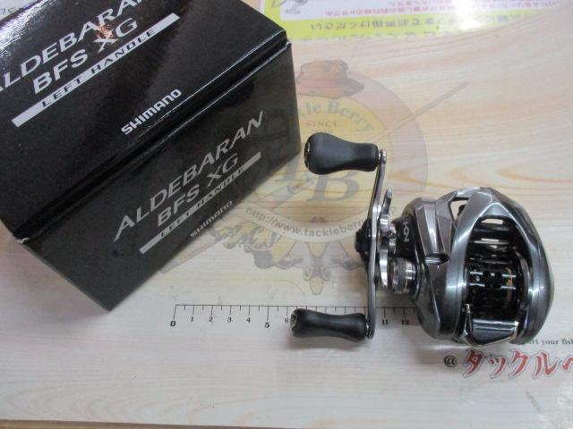 16アルデバランBFS XG LH