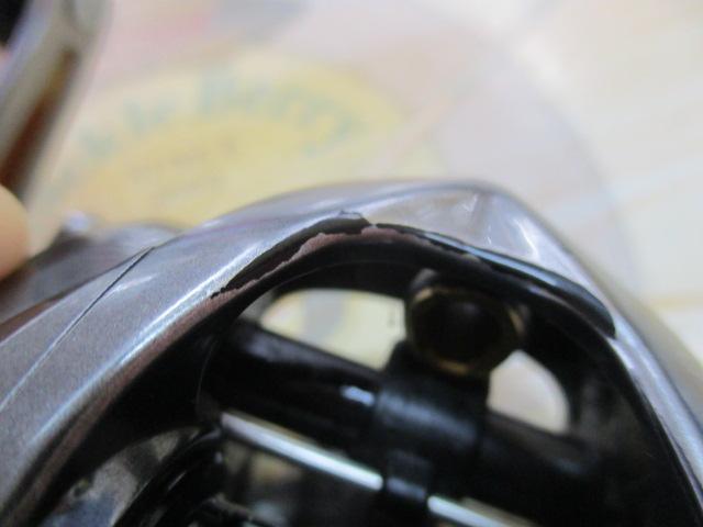 16アルデバランBFS XG LH