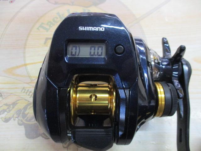 19グラップラーCT 150XG