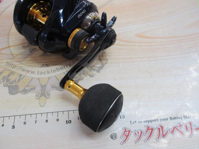 19グラップラーCT 150XG