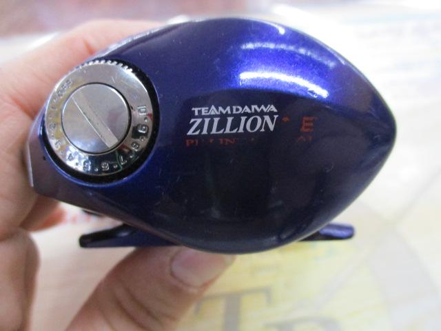 TDジリオンPEスペシャル 100H