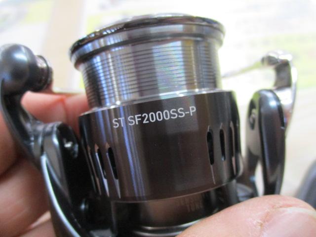 23エアリティ ST SF2000SS-P