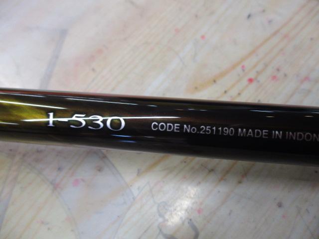 23マスターチューン 1-530｜＠ベリーネット 日本最大新品中古釣具WEB