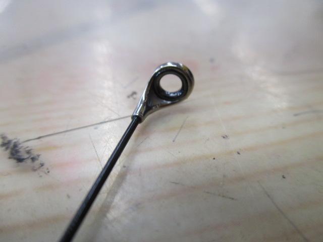 23マスターチューン 1-530