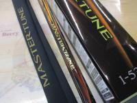 23マスターチューン 1-530