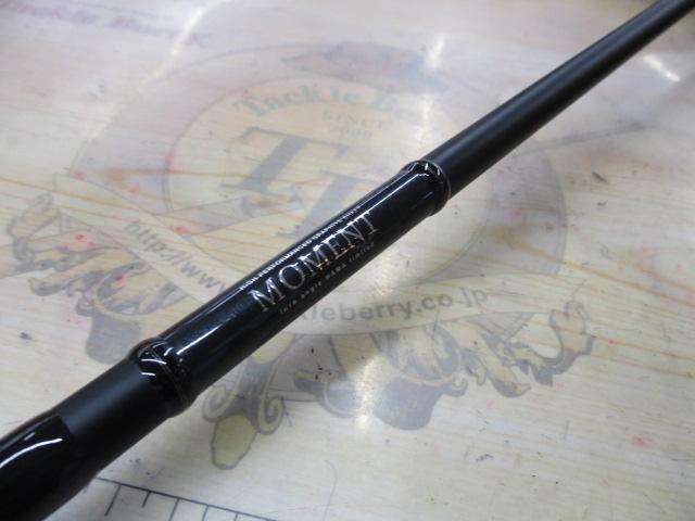 モーメント MB-63XMH/XH TS｜＠ベリーネット 日本最大新品中古釣具WEB