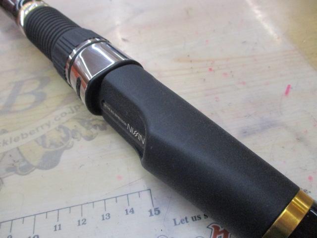 イングラム遠投両軸 4-585