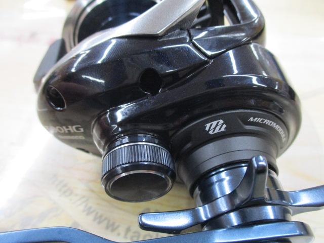 17グラップラー 300HG