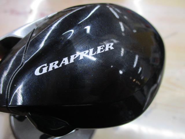 17グラップラー 300HG