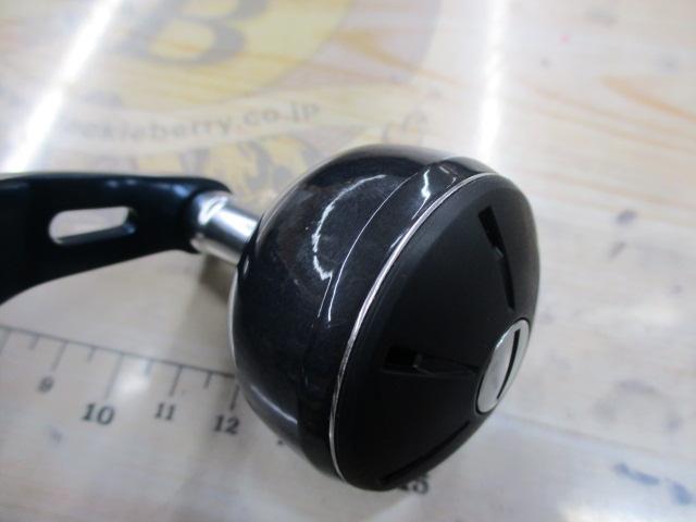 17グラップラー 300HG