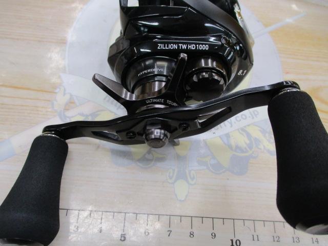 22ジリオン TW HD 1000XHL