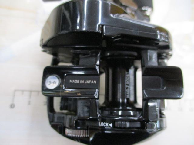 22ジリオン TW HD 1000XHL