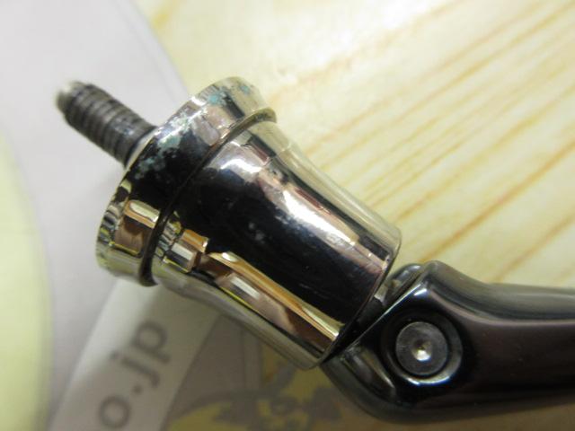 21ナスキー C3000