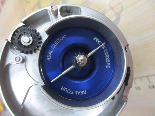 14リョウガ ベイジギング C2025PE-SH