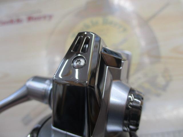 23ストラディック C2500SXG