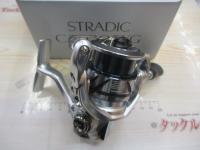 23ストラディック C2500SXG