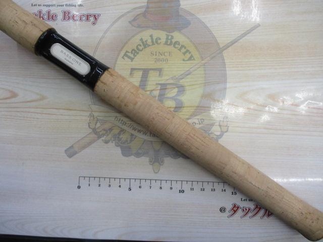 02バスワン 2652-2