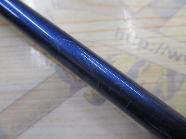 02バスワン 2652-2