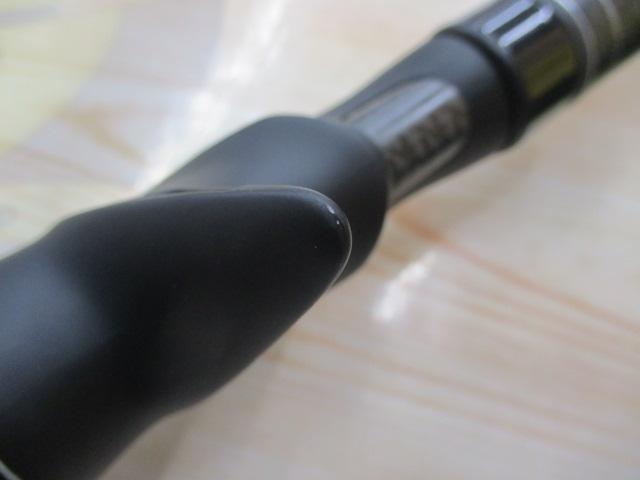 ロックスイーパー NRC-722EXH MGS