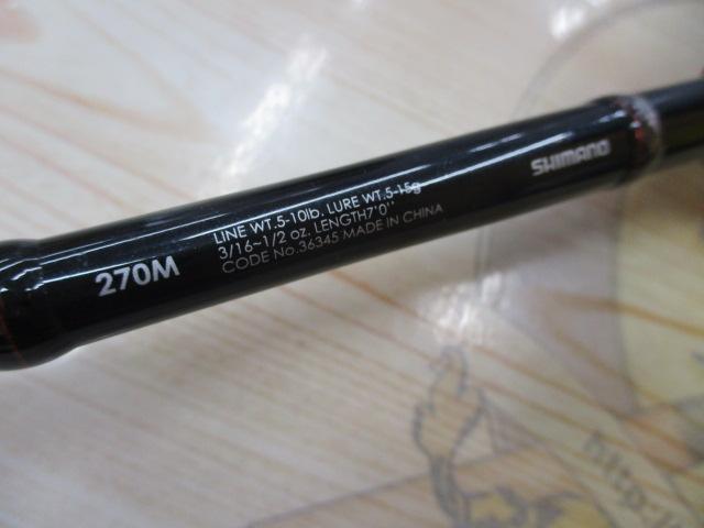 ゾディアス 270M