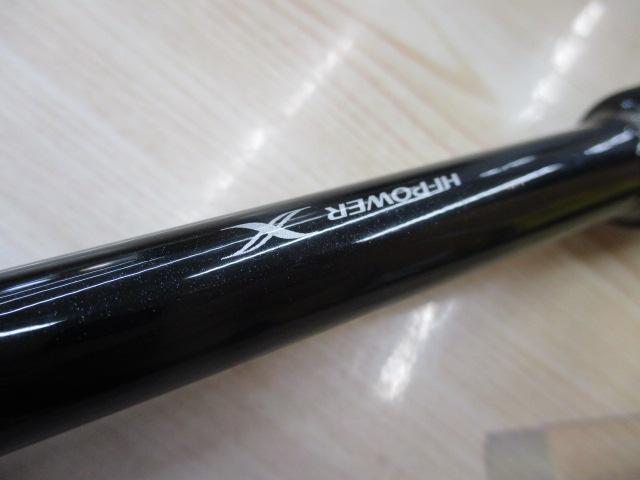 ゾディアス 270M